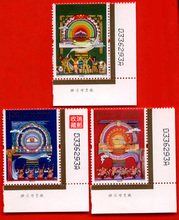 西藏郵票 方寸間的雪域風(fēng)情與文化瑰寶