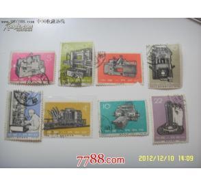特62工業(yè)新產(chǎn)品信銷(xiāo)郵票 新中國(guó)工業(yè)成就的珍貴見(jiàn)證與收藏價(jià)值