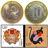 2016年丙申猴年生肖郵票四方連 方寸間的文化傳承與收藏價(jià)值