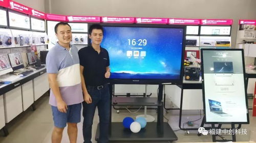 MaxHub降臨 會議記錄功能受熱捧，大咖企業掀起效率革命